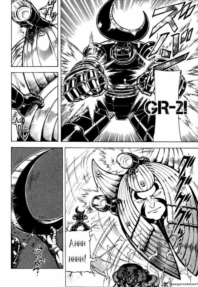 Giant Robo The Day The Earth Burned 10 10