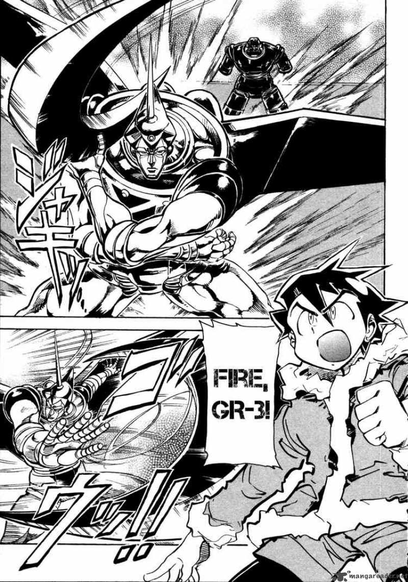 Giant Robo The Day The Earth Burned 10 11
