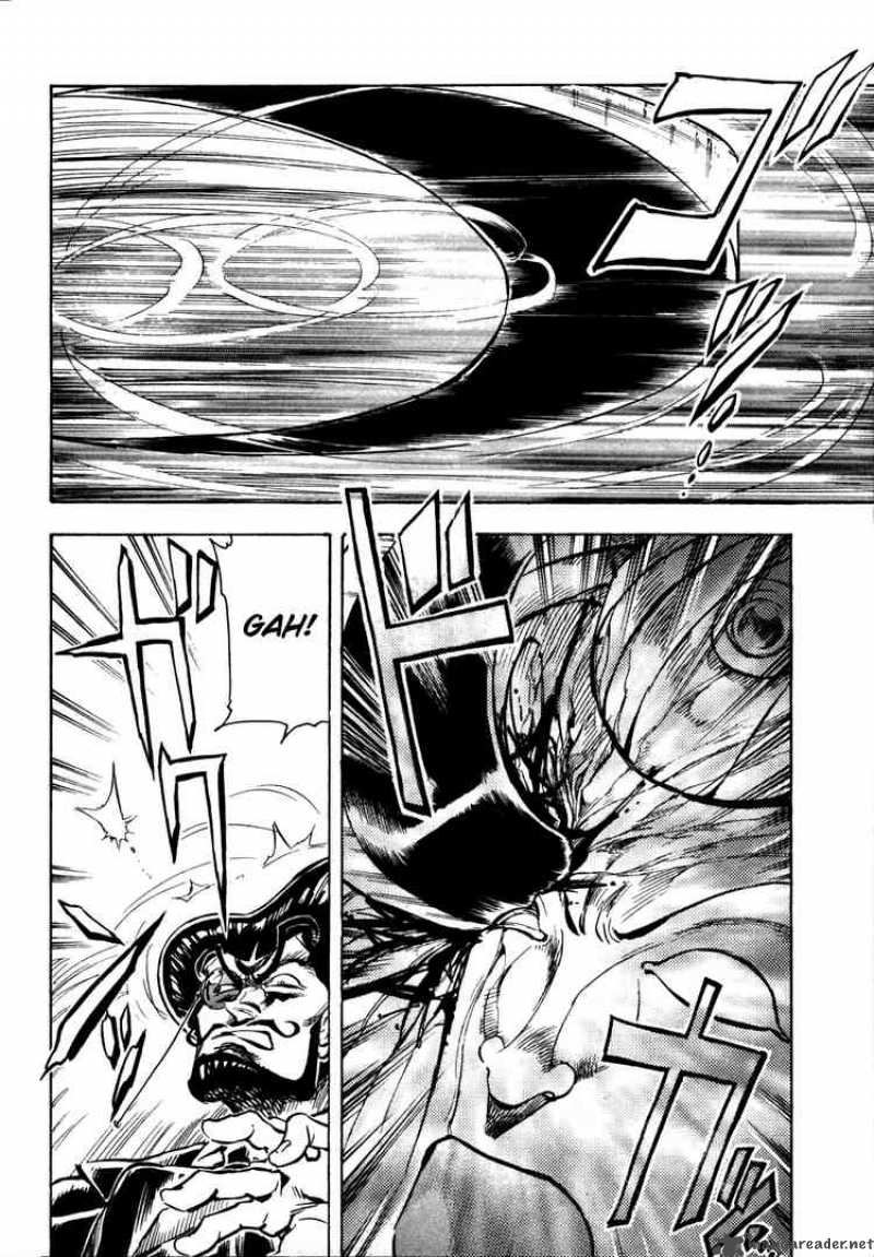 Giant Robo The Day The Earth Burned 10 12
