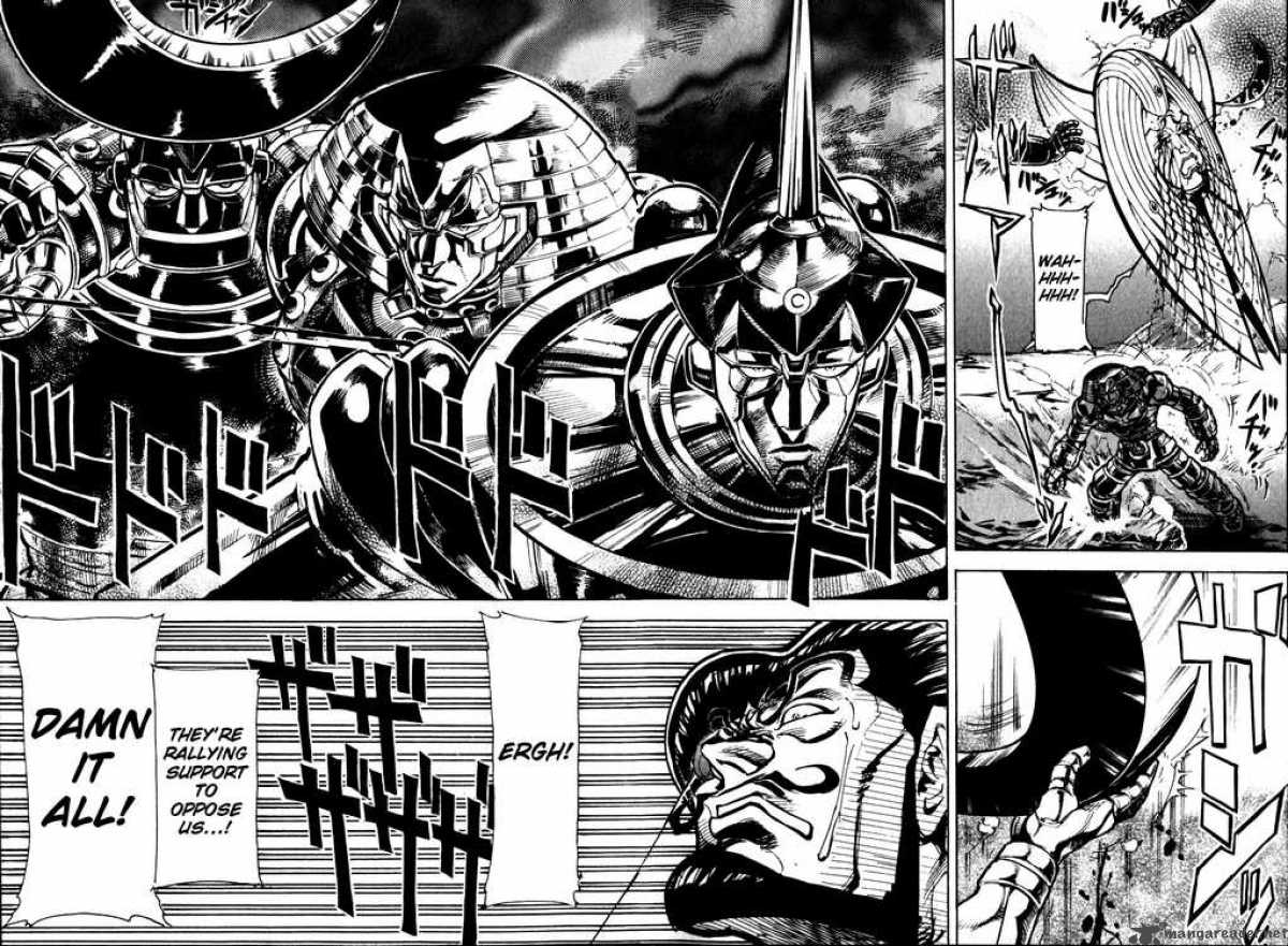 Giant Robo The Day The Earth Burned 10 14