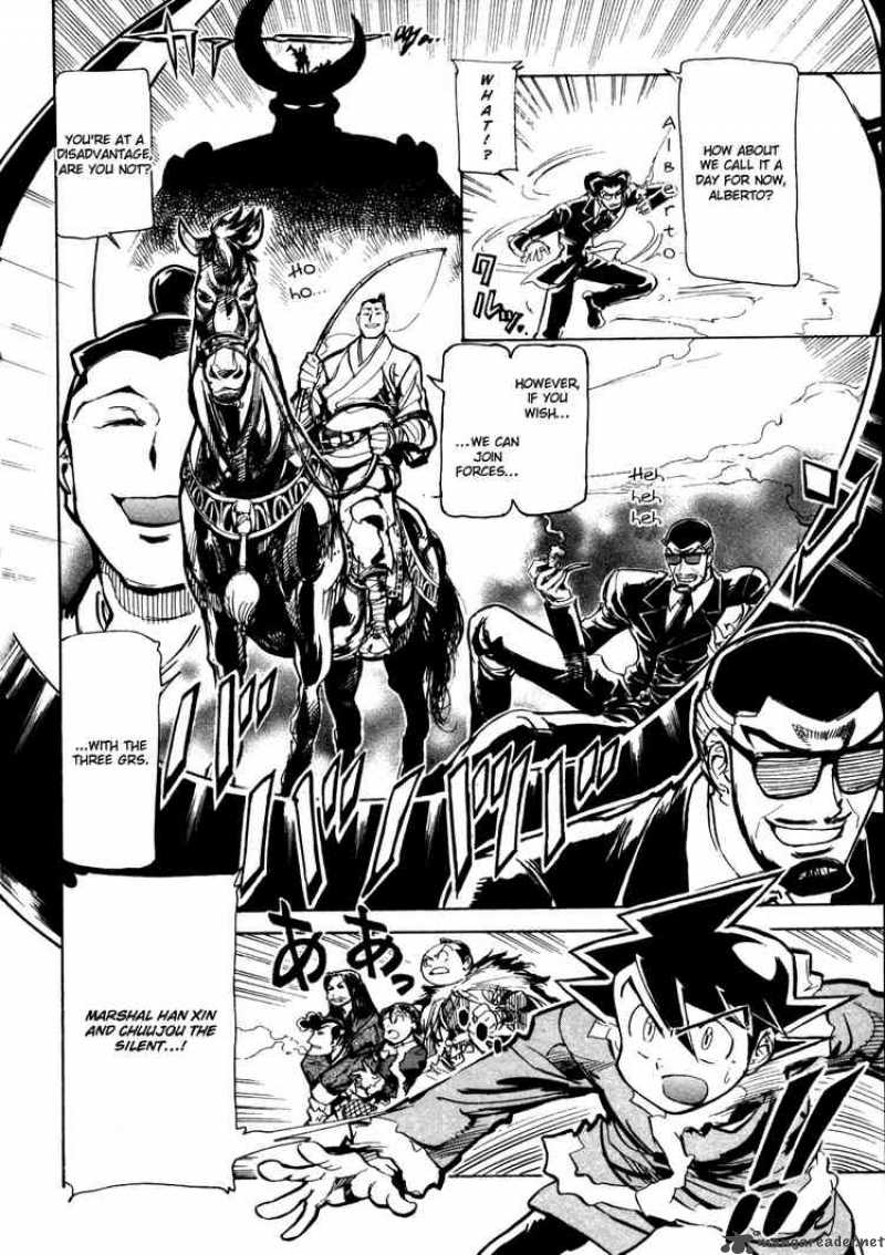 Giant Robo The Day The Earth Burned 10 15