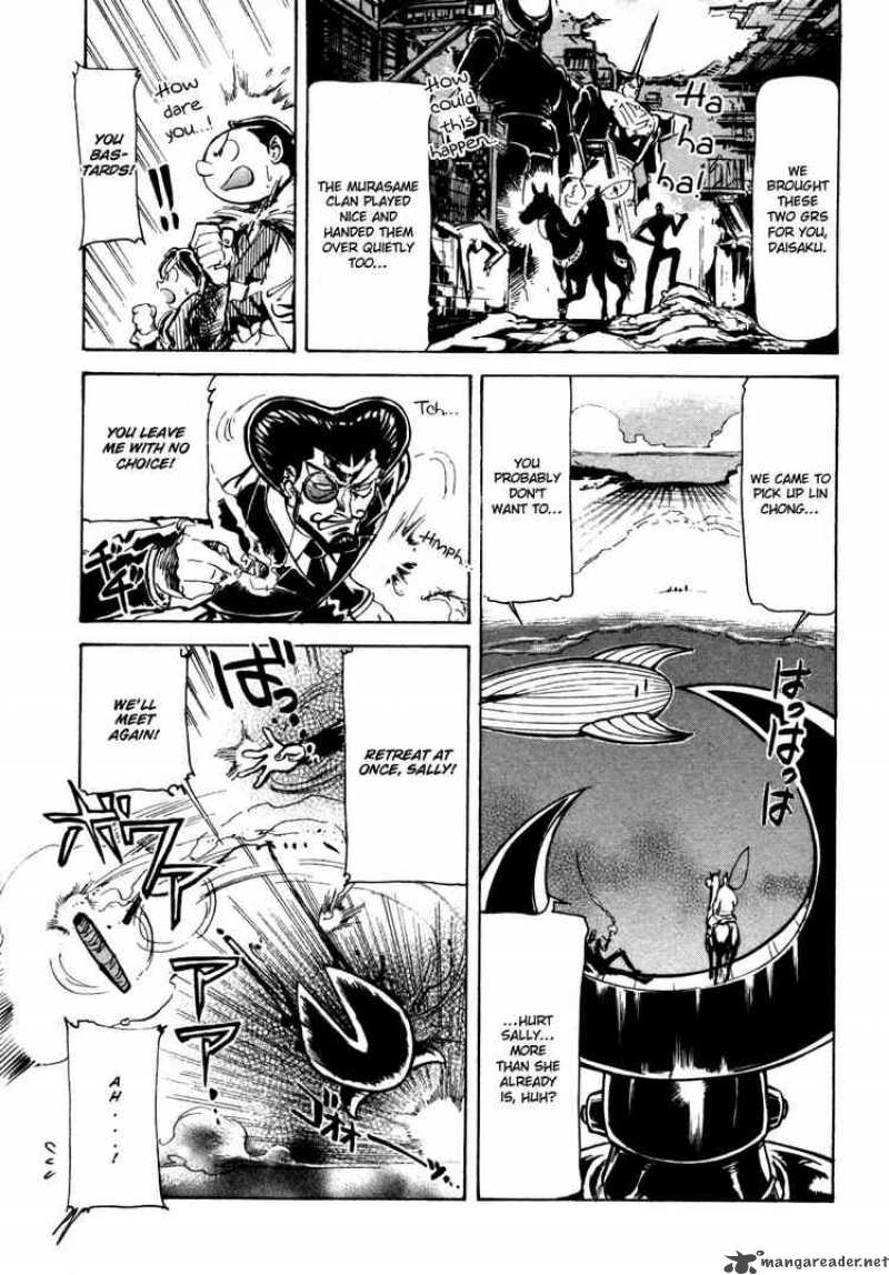 Giant Robo The Day The Earth Burned 10 16
