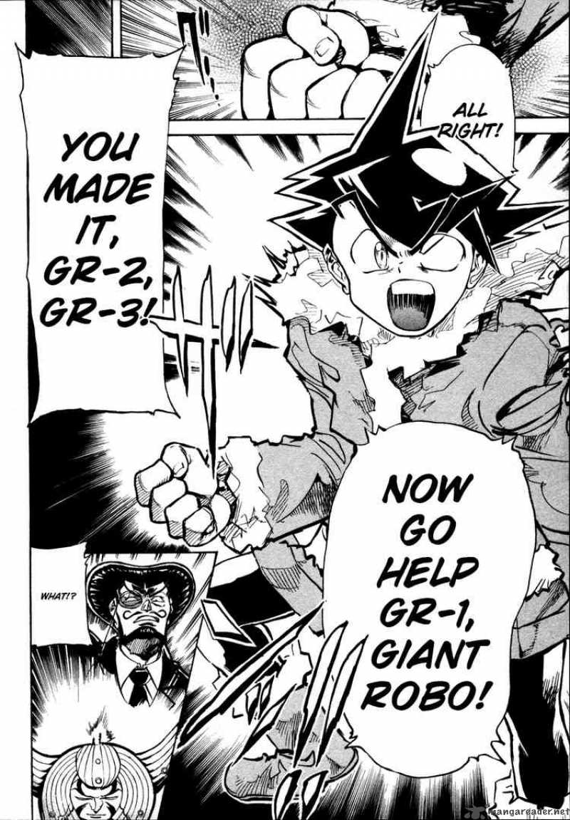 Giant Robo The Day The Earth Burned 10 2