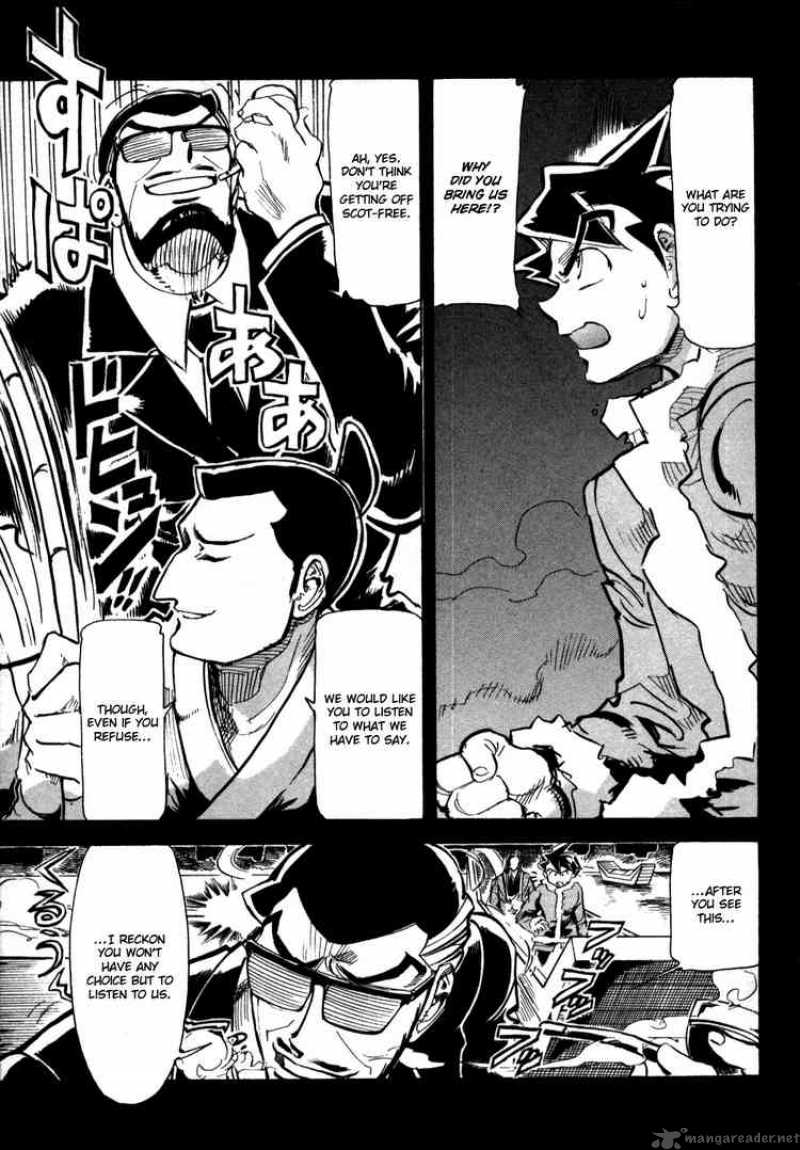 Giant Robo The Day The Earth Burned 10 25