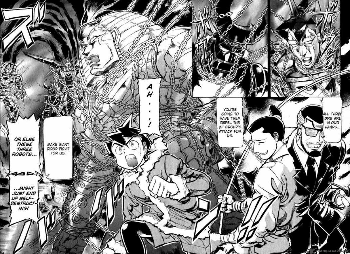Giant Robo The Day The Earth Burned 10 26