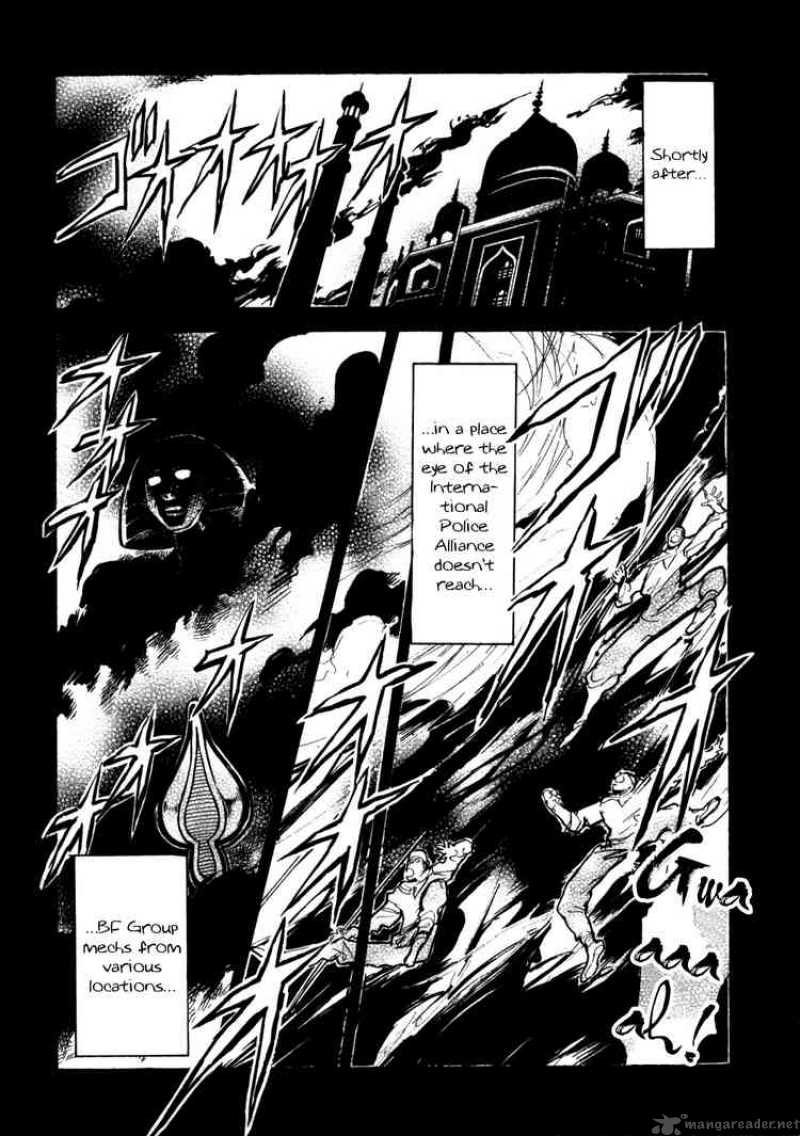 Giant Robo The Day The Earth Burned 10 27