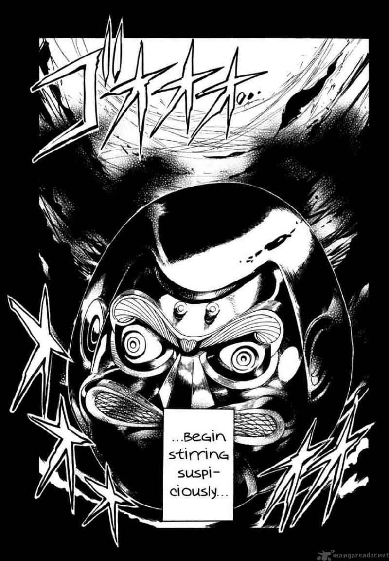 Giant Robo The Day The Earth Burned 10 28