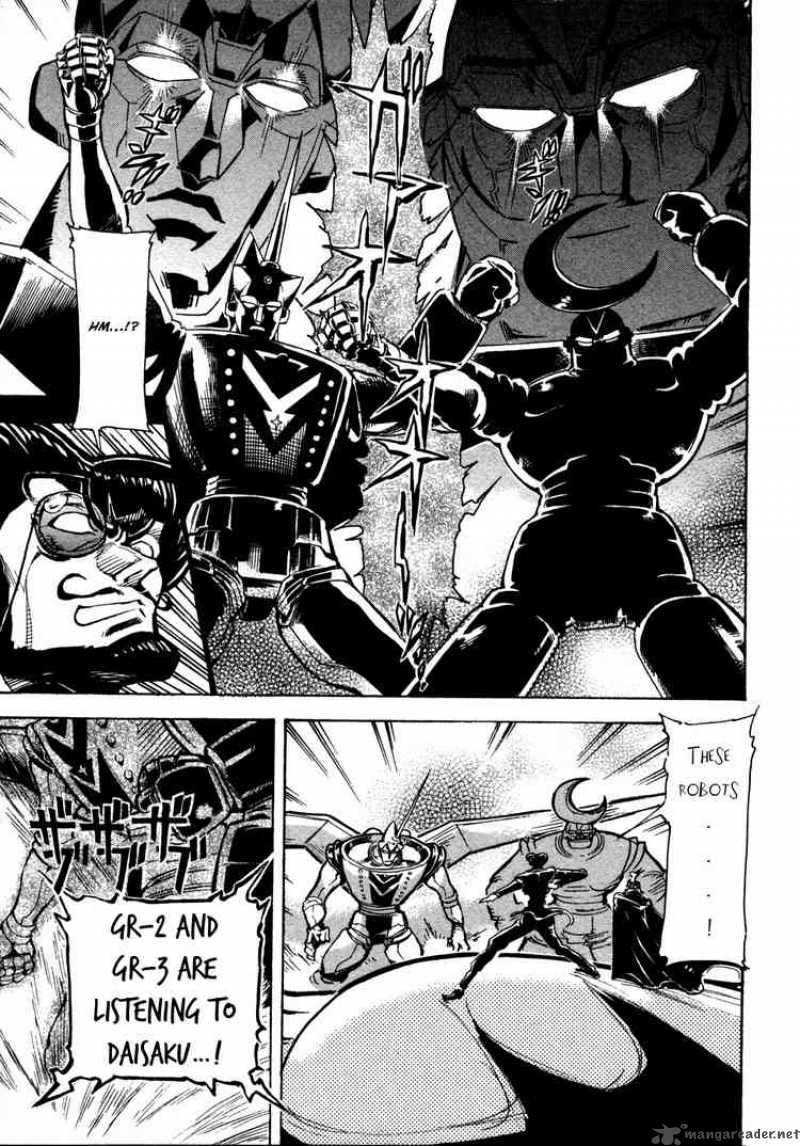 Giant Robo The Day The Earth Burned 10 3