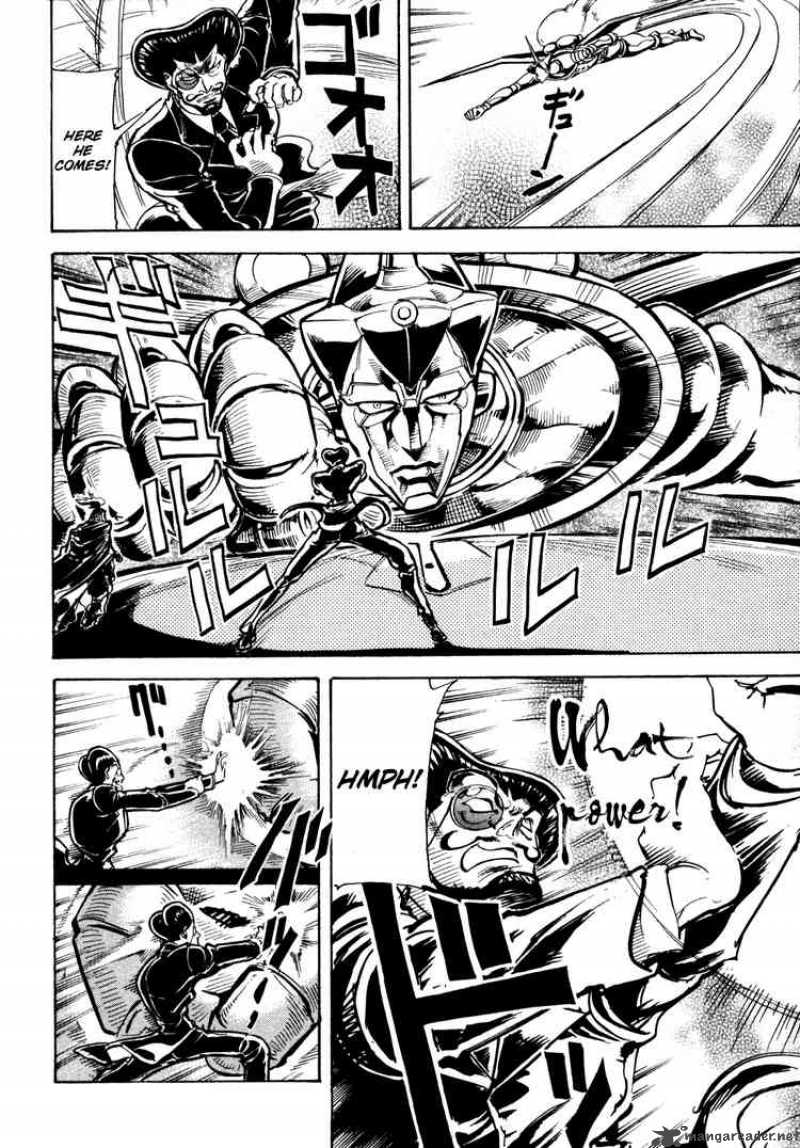 Giant Robo The Day The Earth Burned 10 8