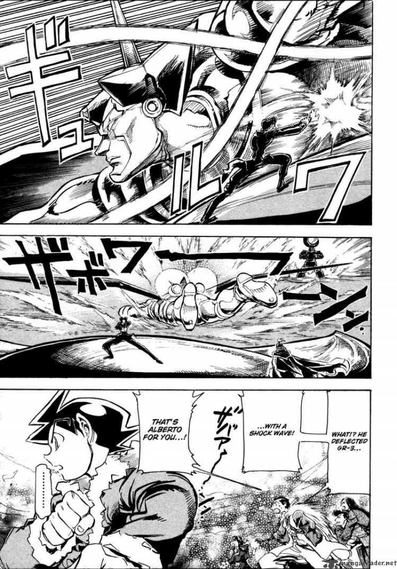 Giant Robo The Day The Earth Burned 10 9