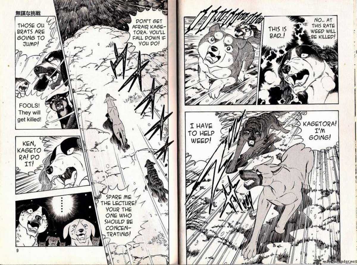 Ginga Densetsu Weed 31 3