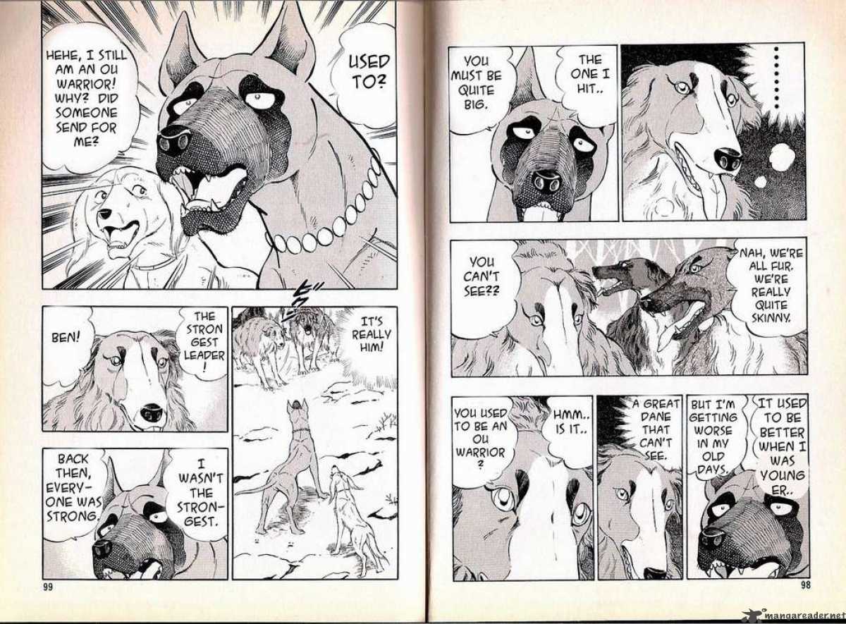 Ginga Densetsu Weed 62 4
