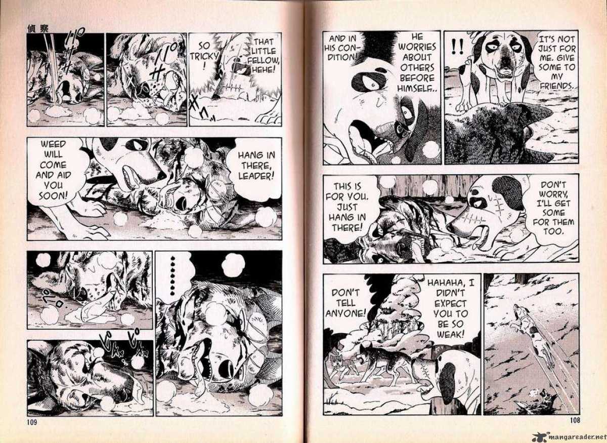 Ginga Densetsu Weed 62 9