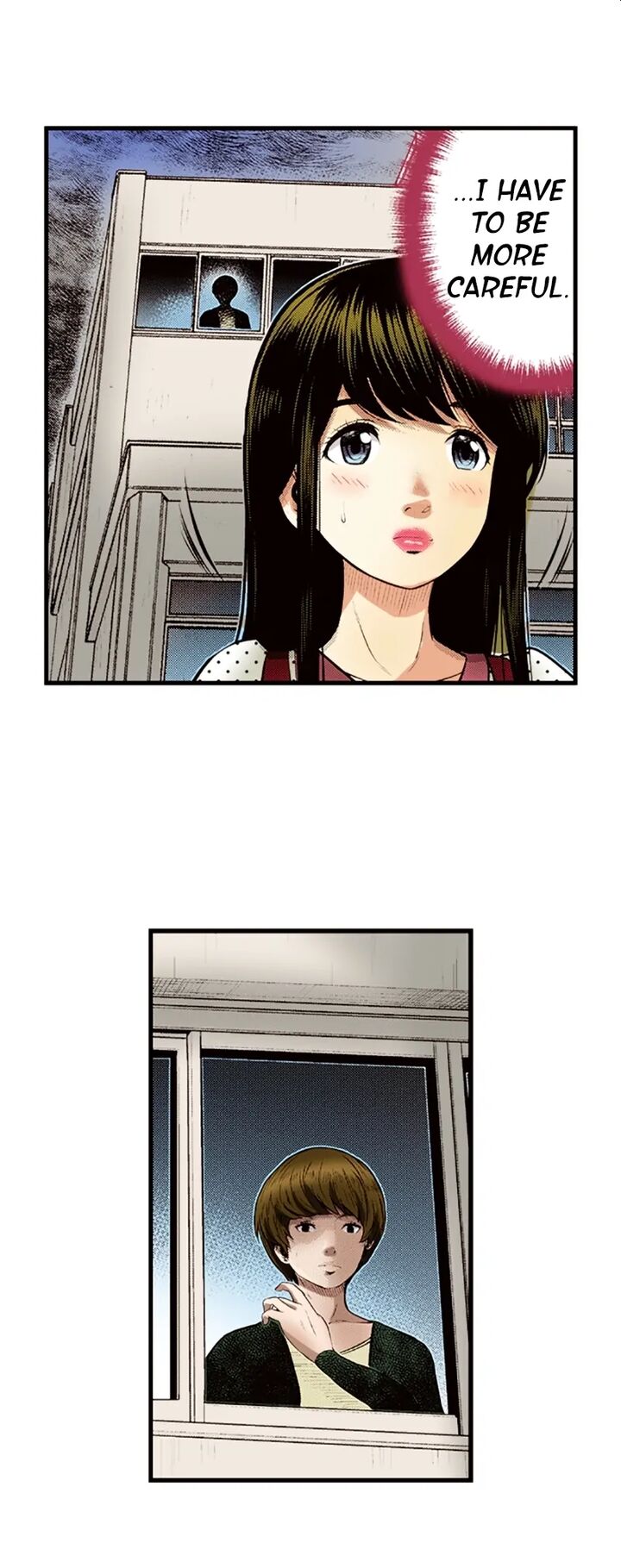 Giniro No Genders 26 8