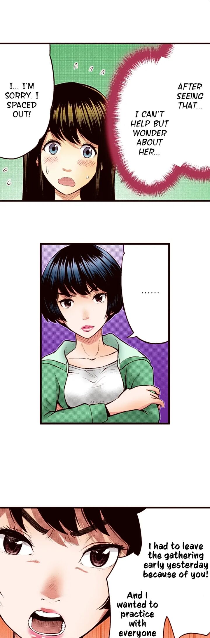 Giniro No Genders 27 14