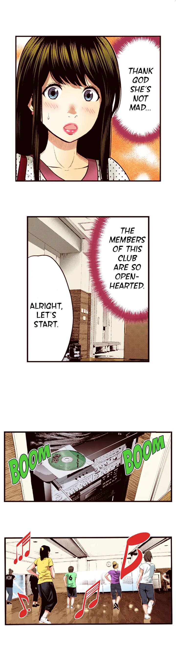 Giniro No Genders 27 7