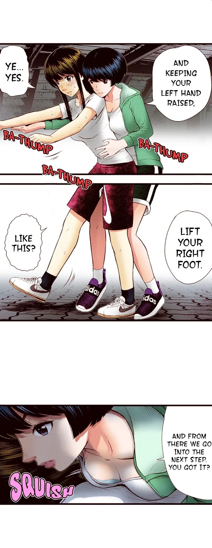 Giniro No Genders 28 13