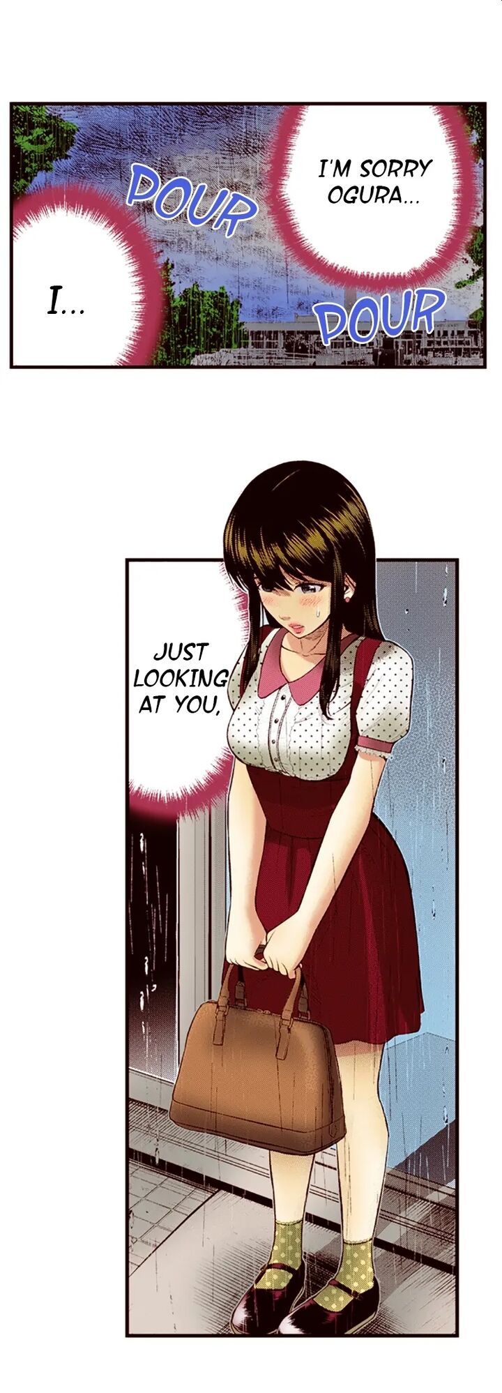 Giniro No Genders 30 12