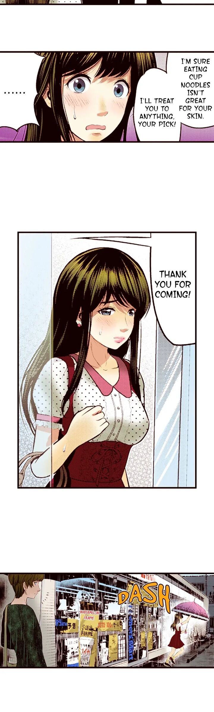 Giniro No Genders 31 11