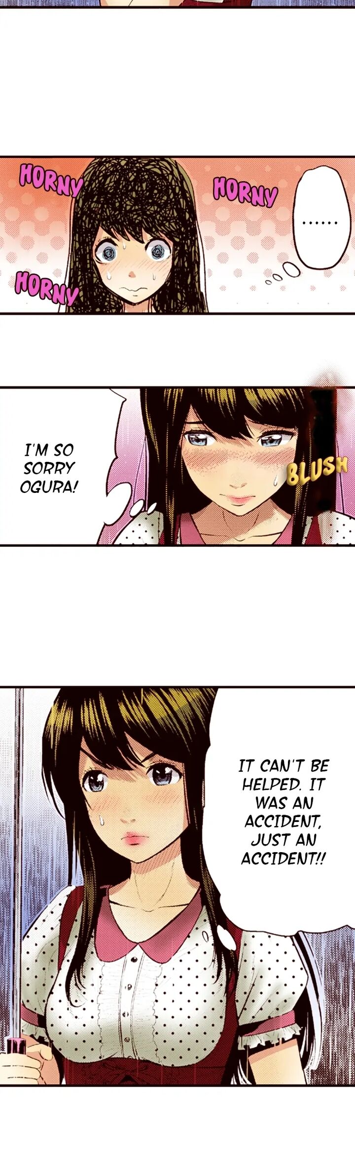 Giniro No Genders 31 16