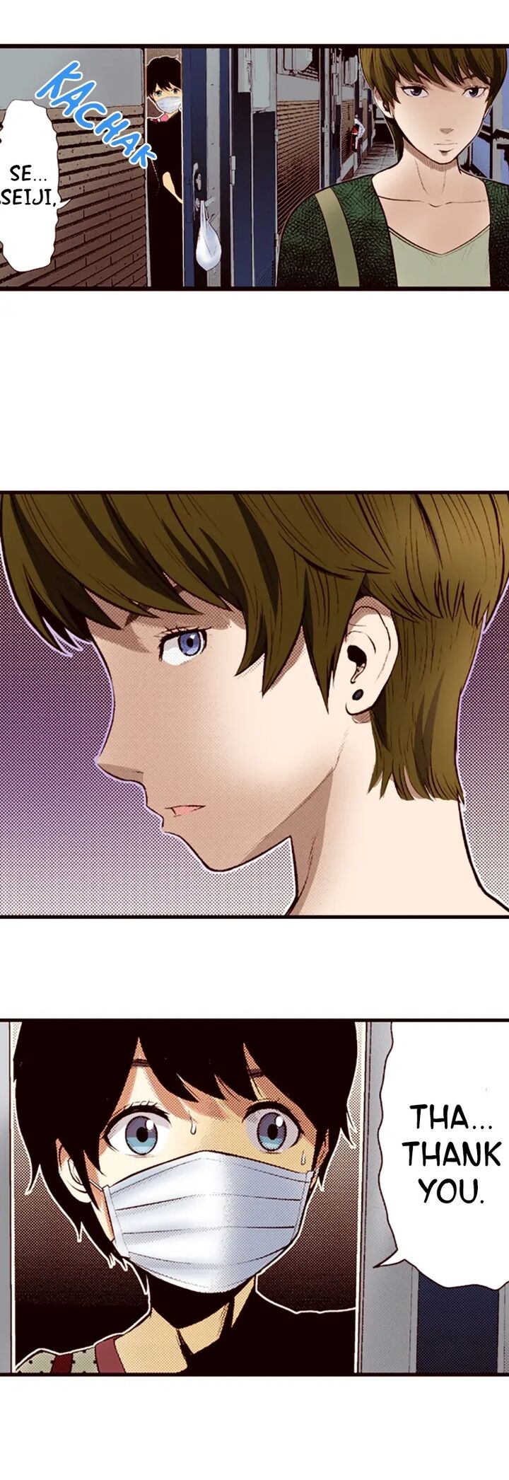 Giniro No Genders 33 6