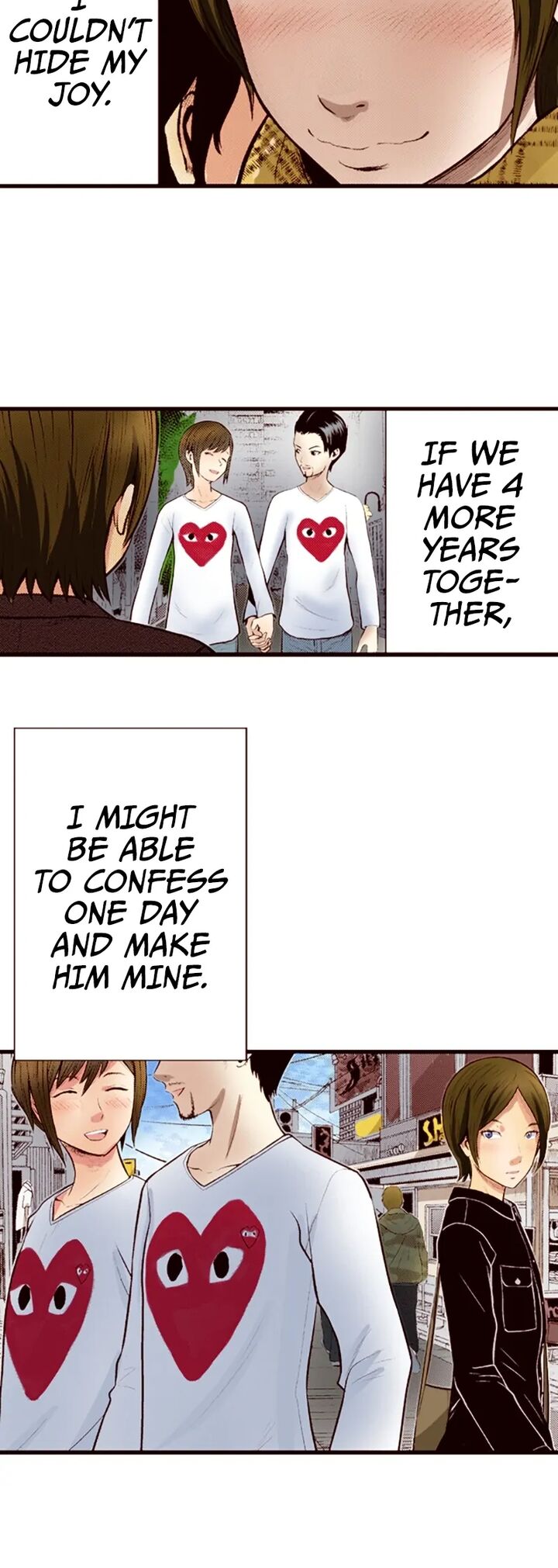 Giniro No Genders 34 14