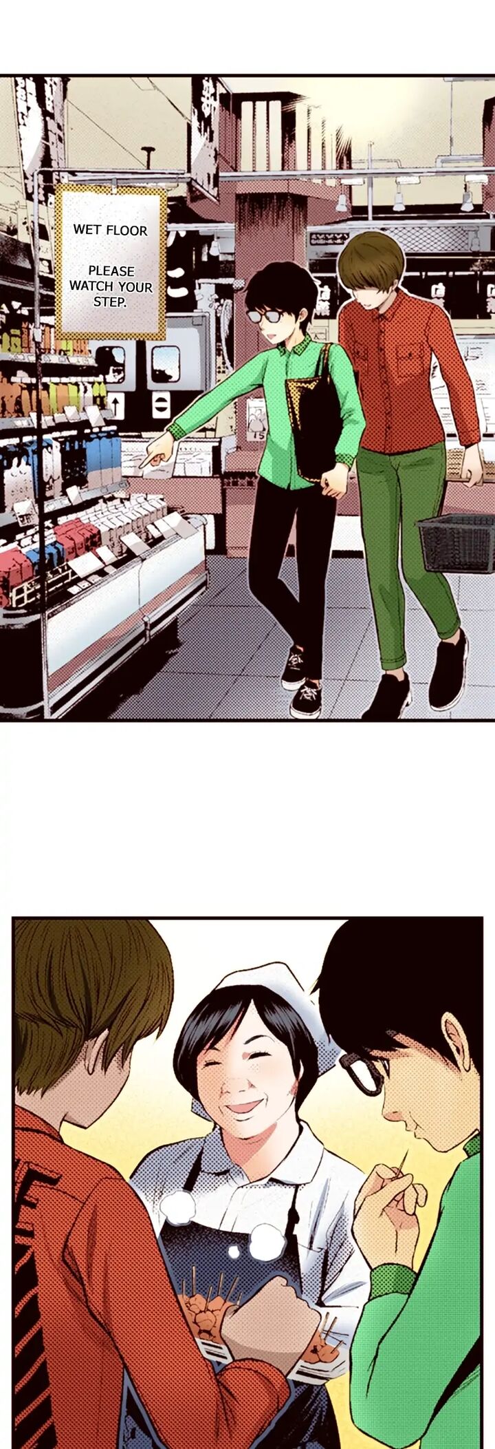 Giniro No Genders 39 3