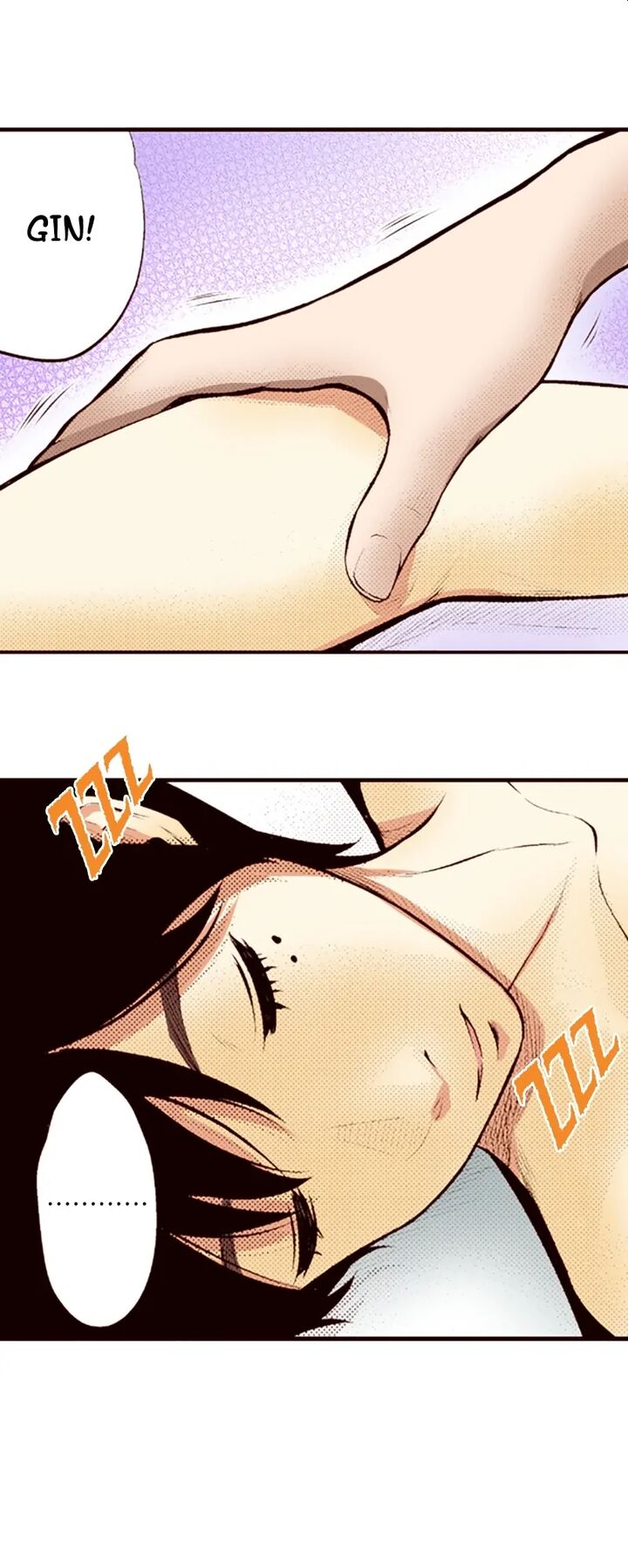 Giniro No Genders 40 14