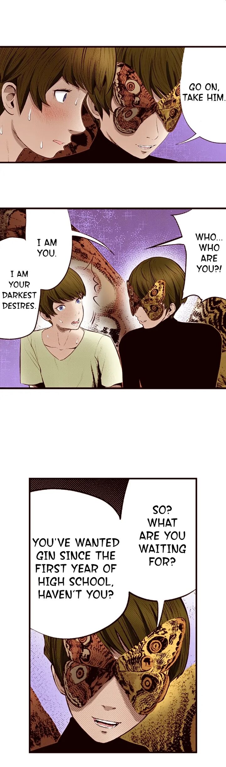 Giniro No Genders 41 12