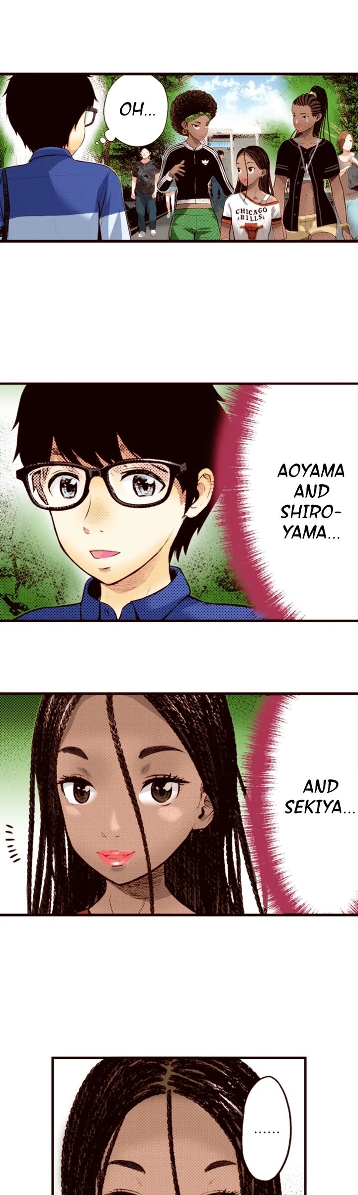 Giniro No Genders 43 11