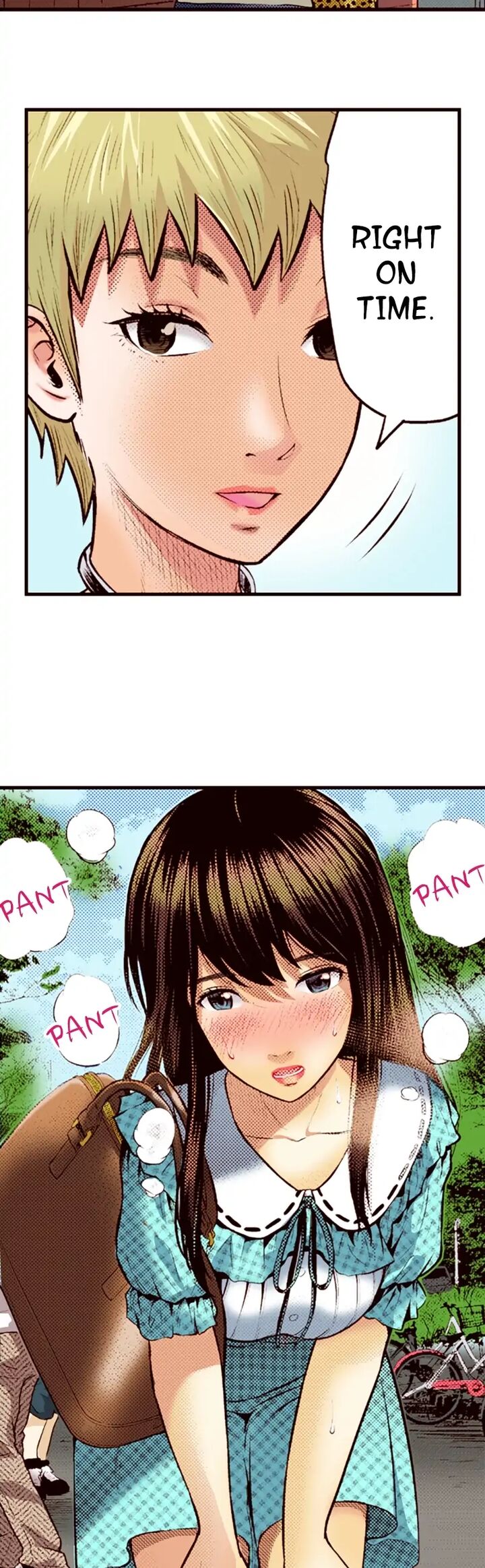 Giniro No Genders 44 13