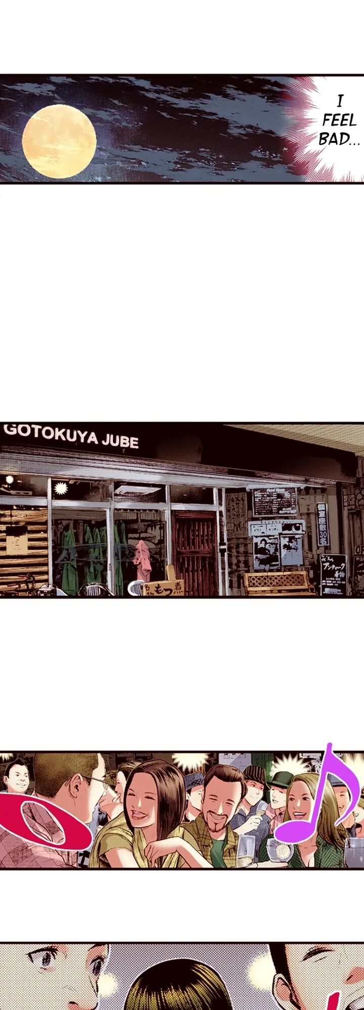 Giniro No Genders 47 9