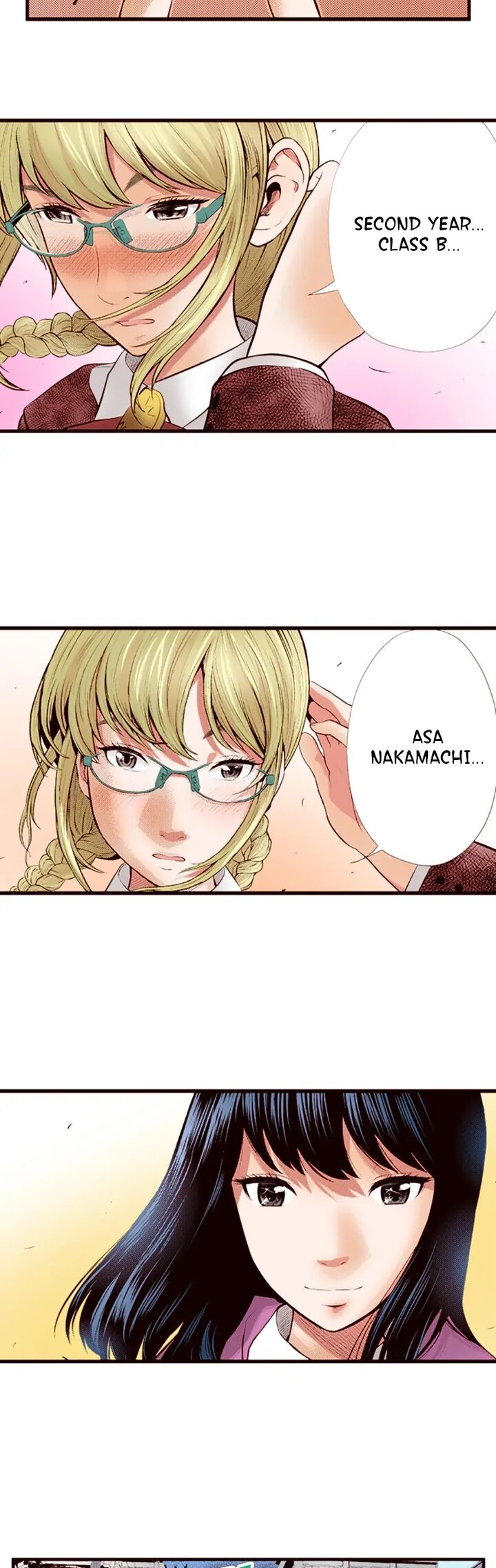 Giniro No Genders 53 10