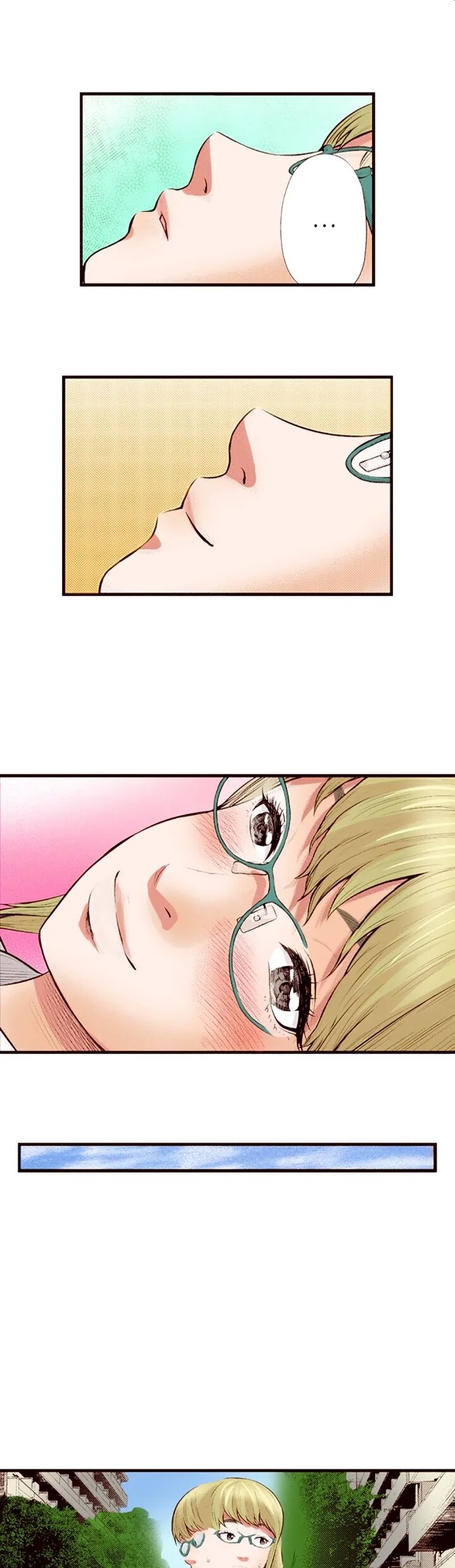 Giniro No Genders 54 16