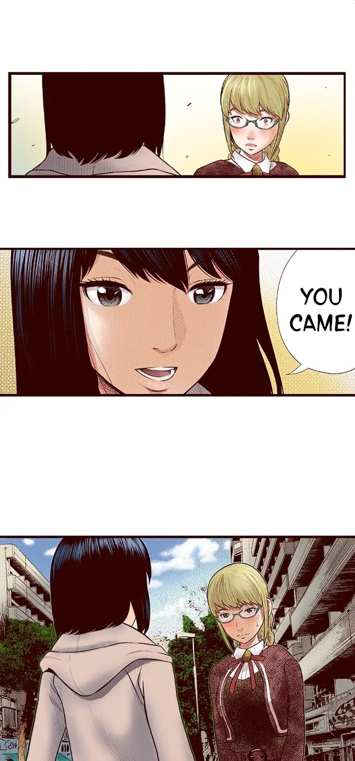 Giniro No Genders 55 2