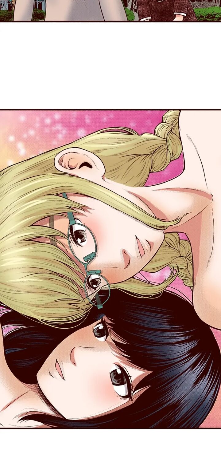 Giniro No Genders 55 3