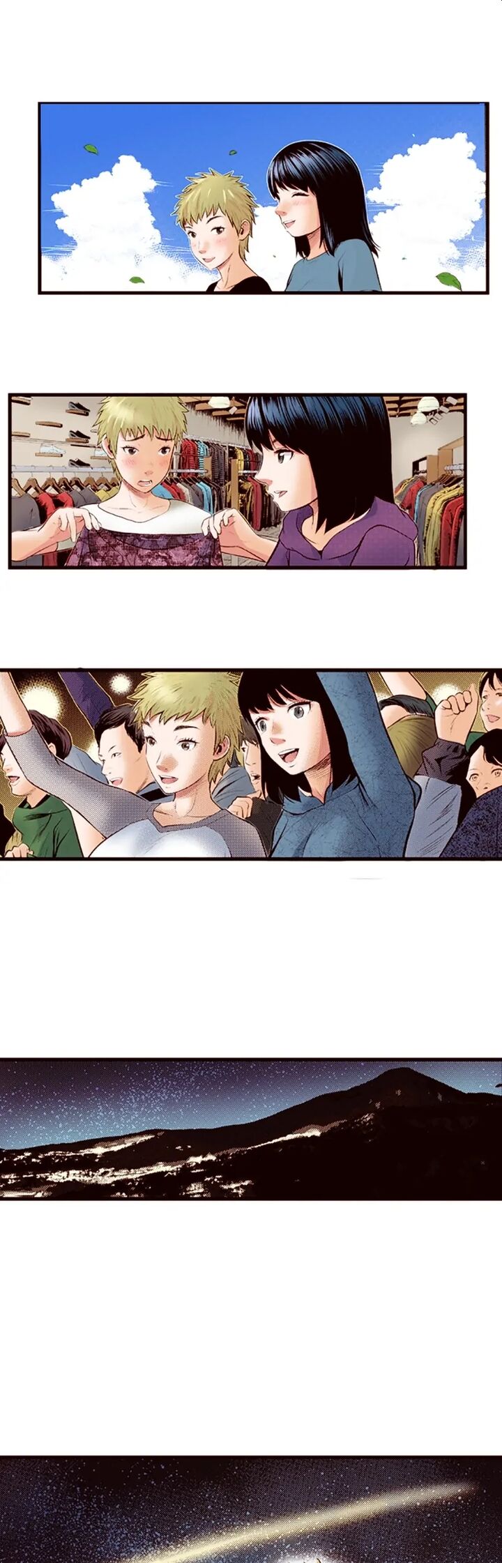 Giniro No Genders 57 5