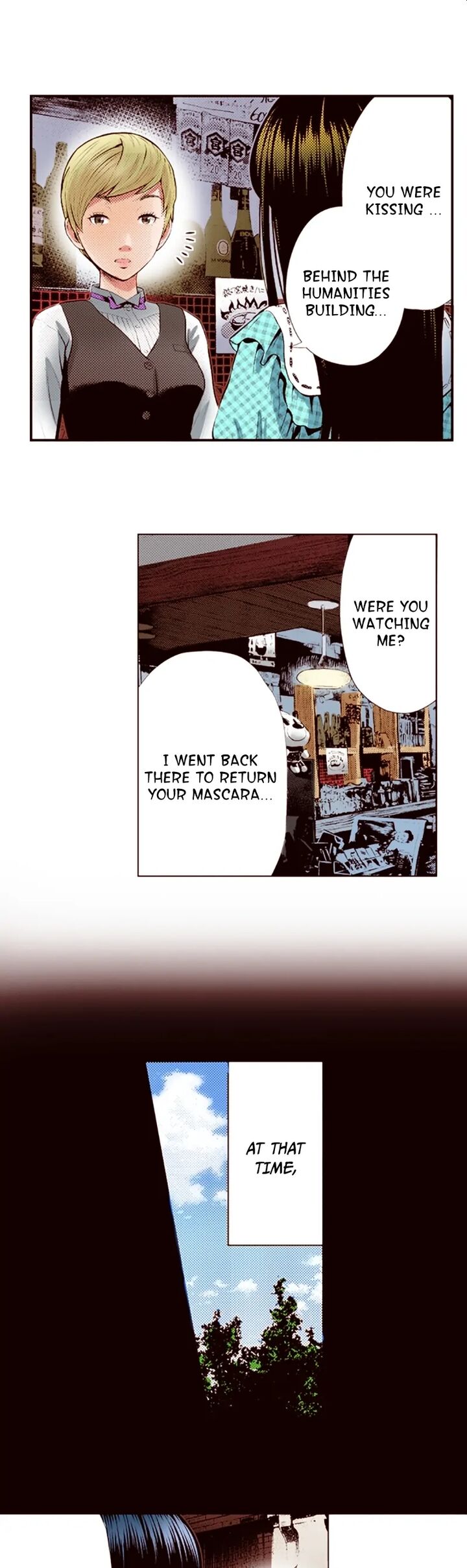 Giniro No Genders 58 5