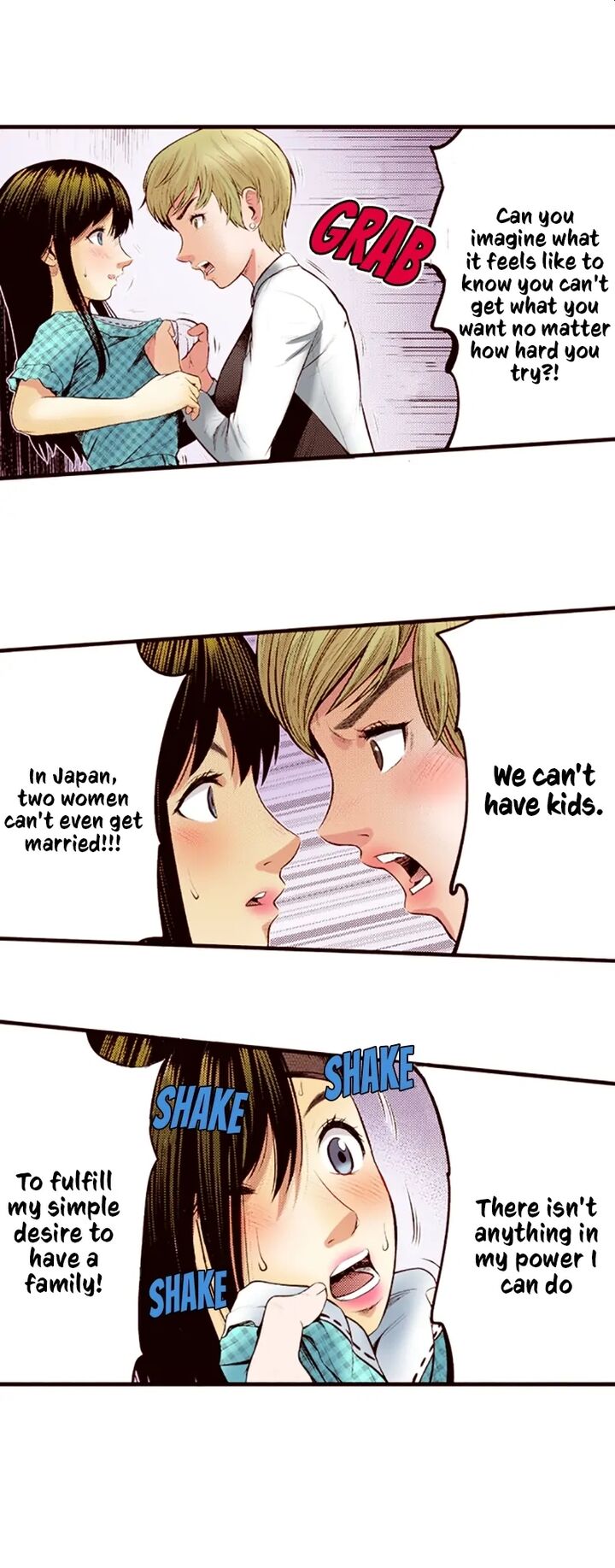 Giniro No Genders 59 9