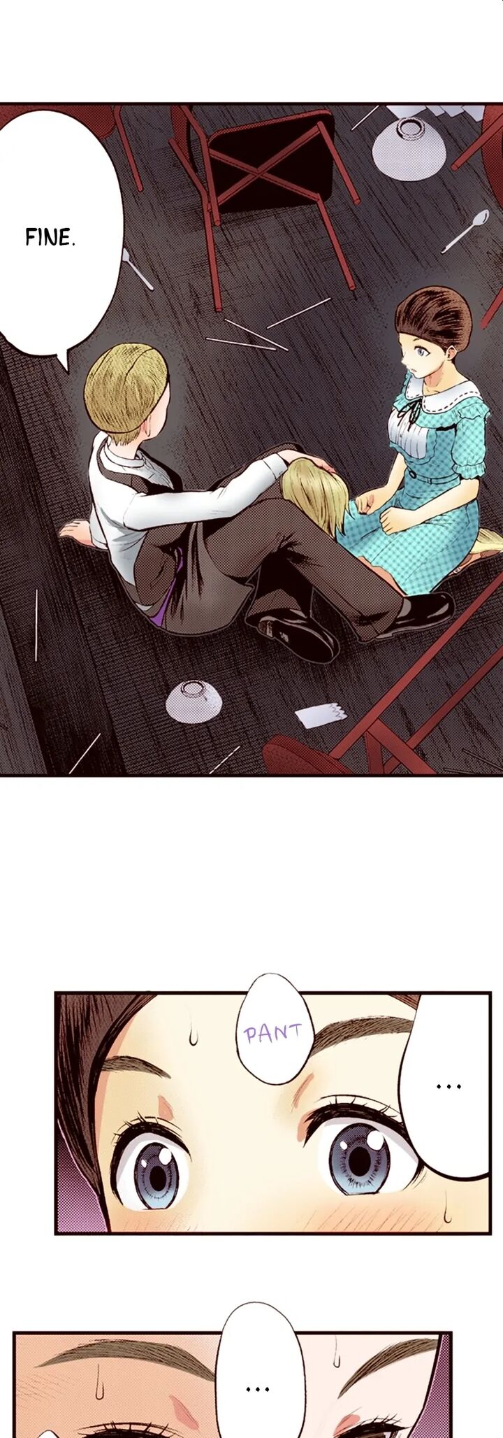 Giniro No Genders 60 5