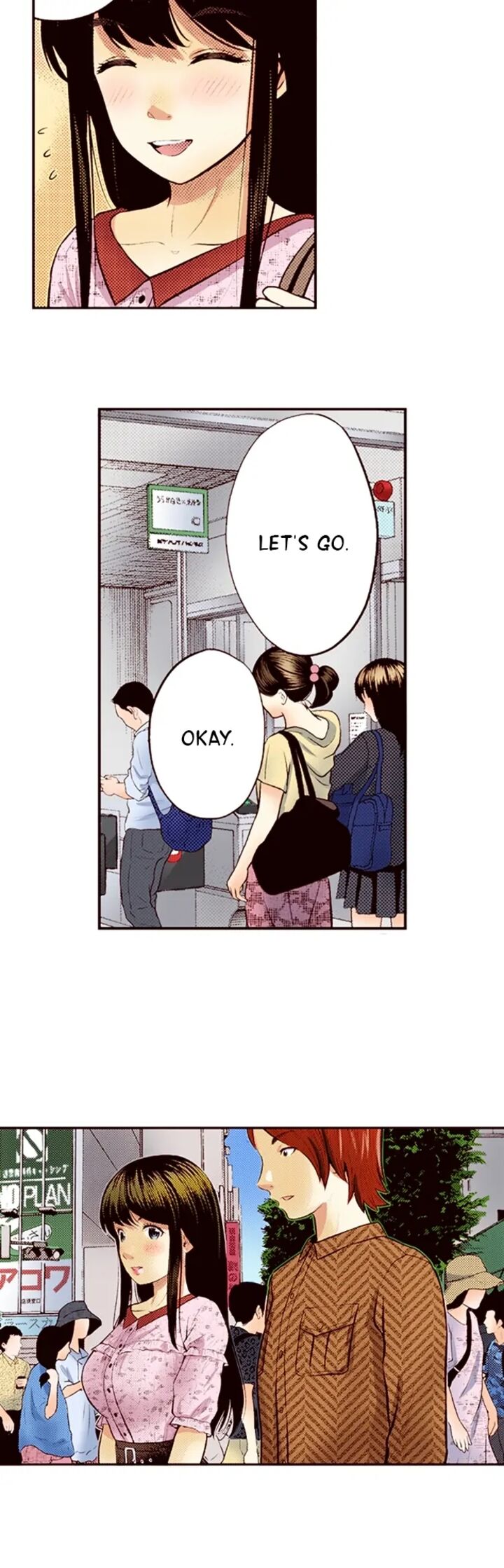 Giniro No Genders 61 5