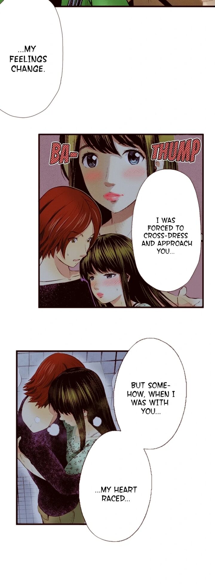 Giniro No Genders 65 3