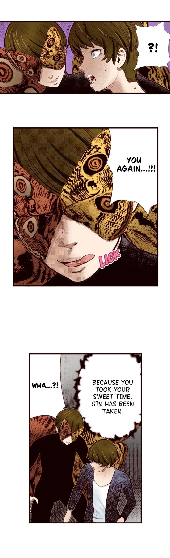 Giniro No Genders 66 4