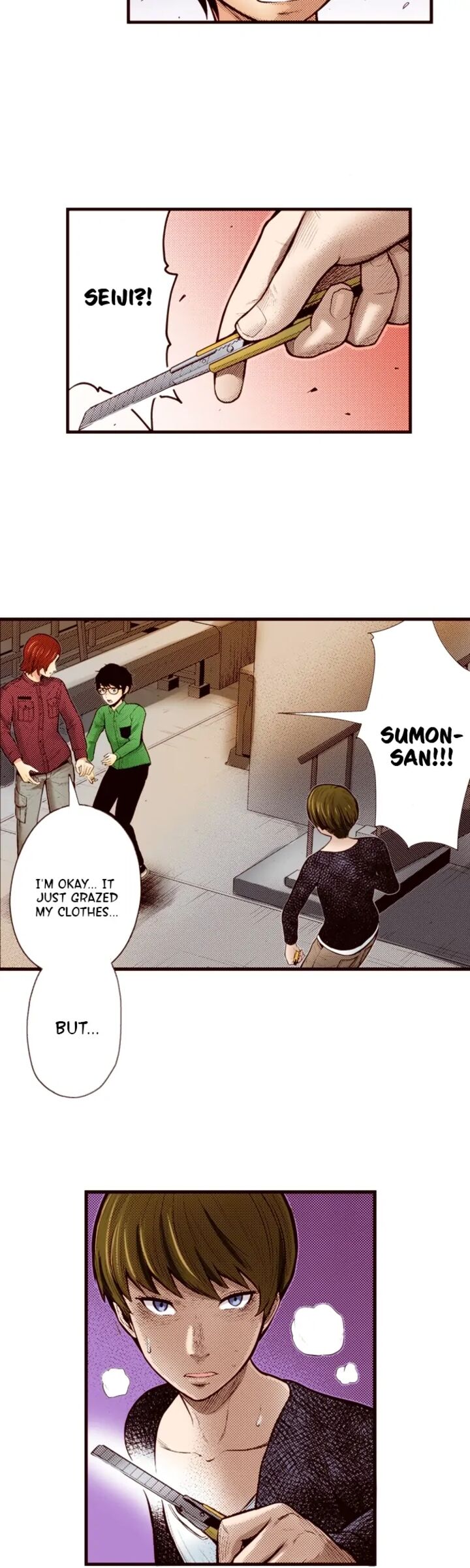 Giniro No Genders 67 11