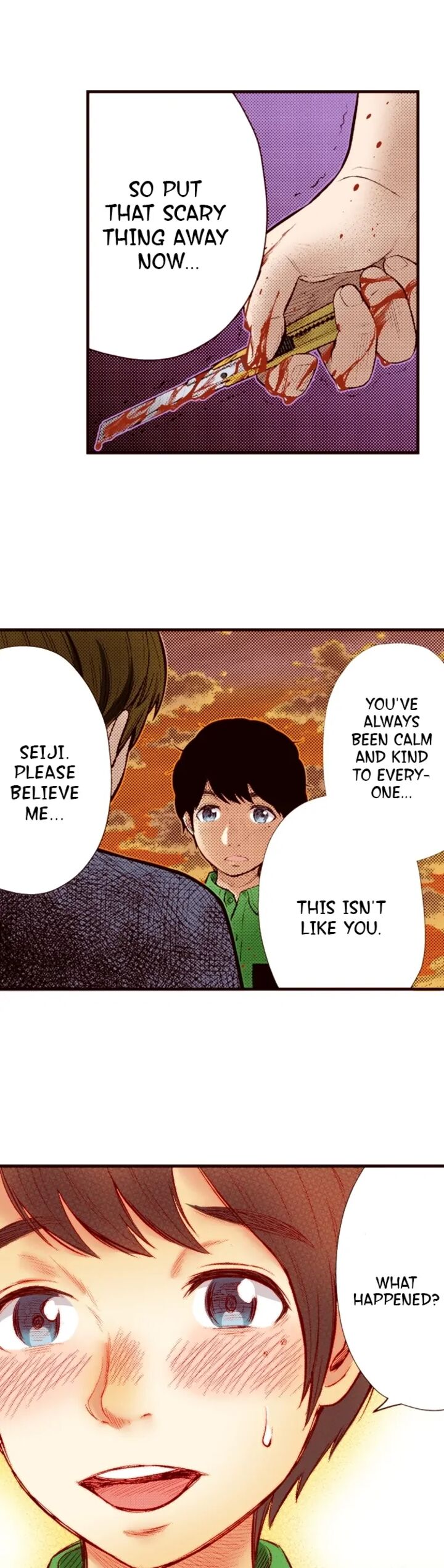 Giniro No Genders 69 10