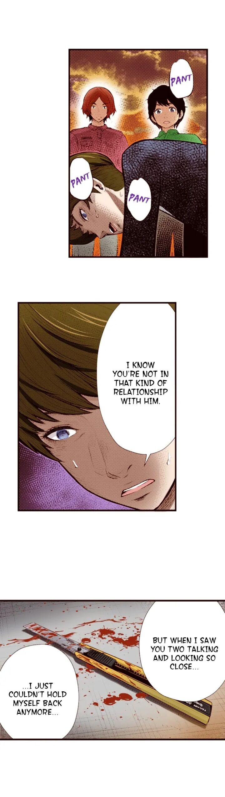 Giniro No Genders 69 12