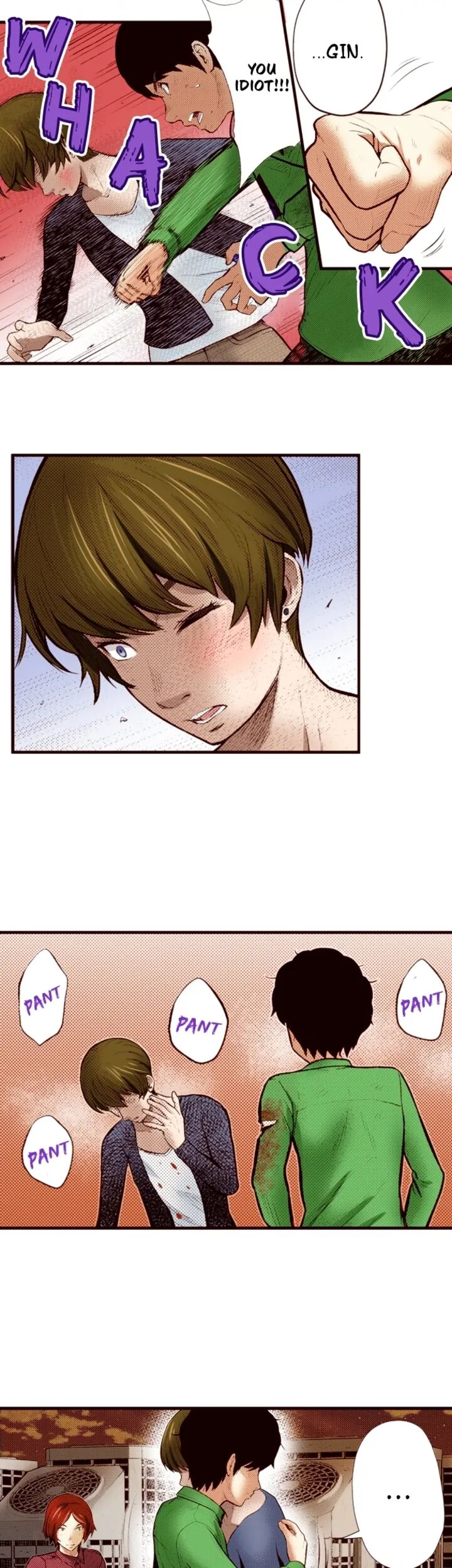 Giniro No Genders 70 16