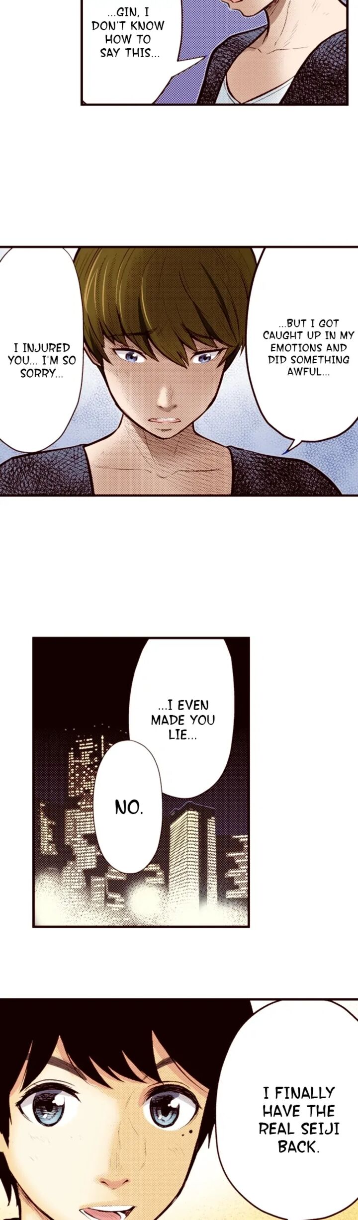 Giniro No Genders 71 12