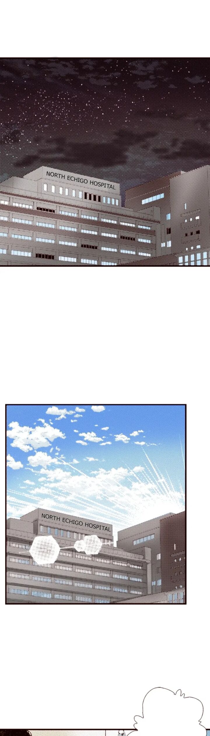 Giniro No Genders 72 11