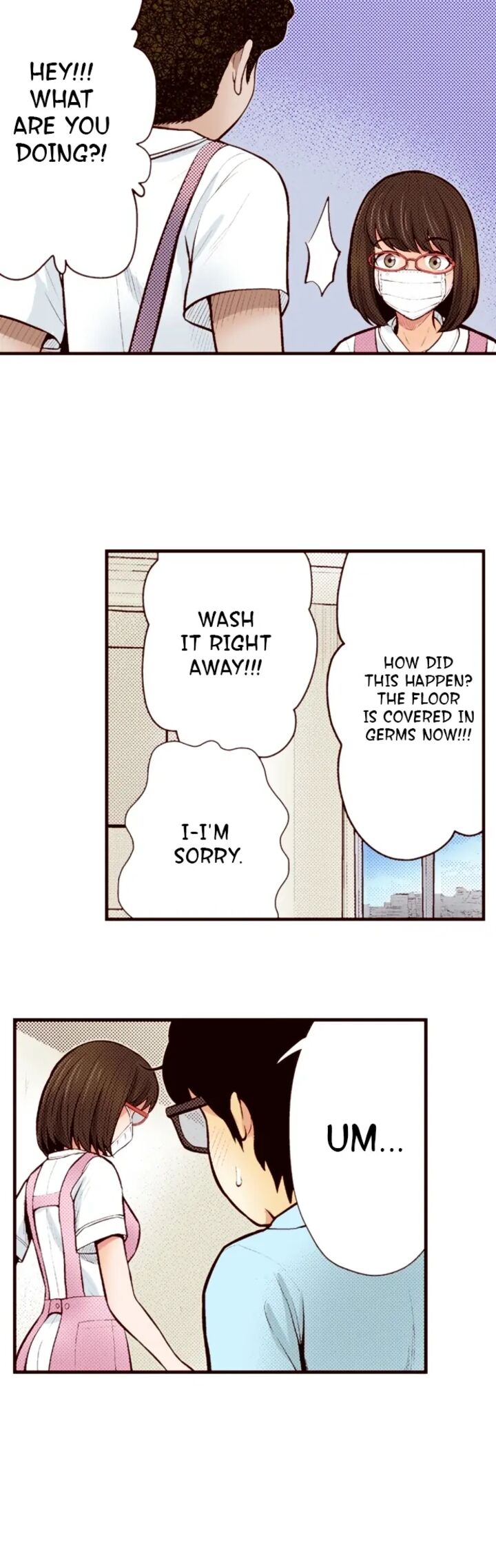 Giniro No Genders 73 11